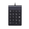 TECLADO NUMÉRICOCABLE USB - Thumbnail Image 2